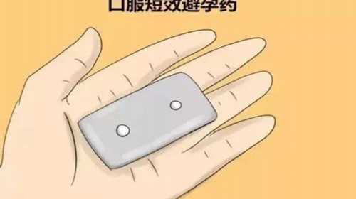 <b>广州一商业机构为男性提供代孕服务被查：可与客户共同生活-好大夫代怀网</b>